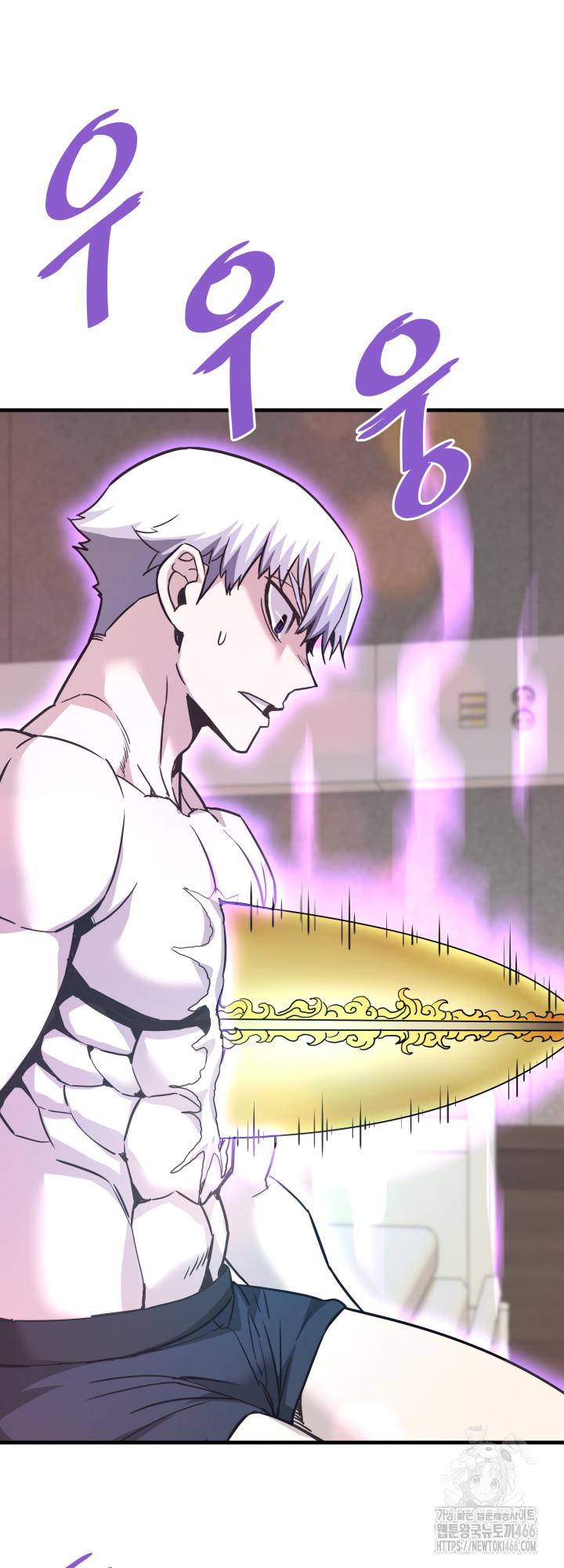 1733930928158rmj2pto5j9m.jpg