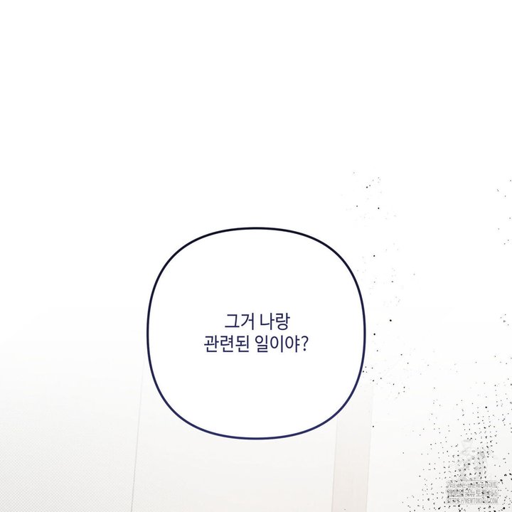 1733930942367busml3eqlgh.jpg