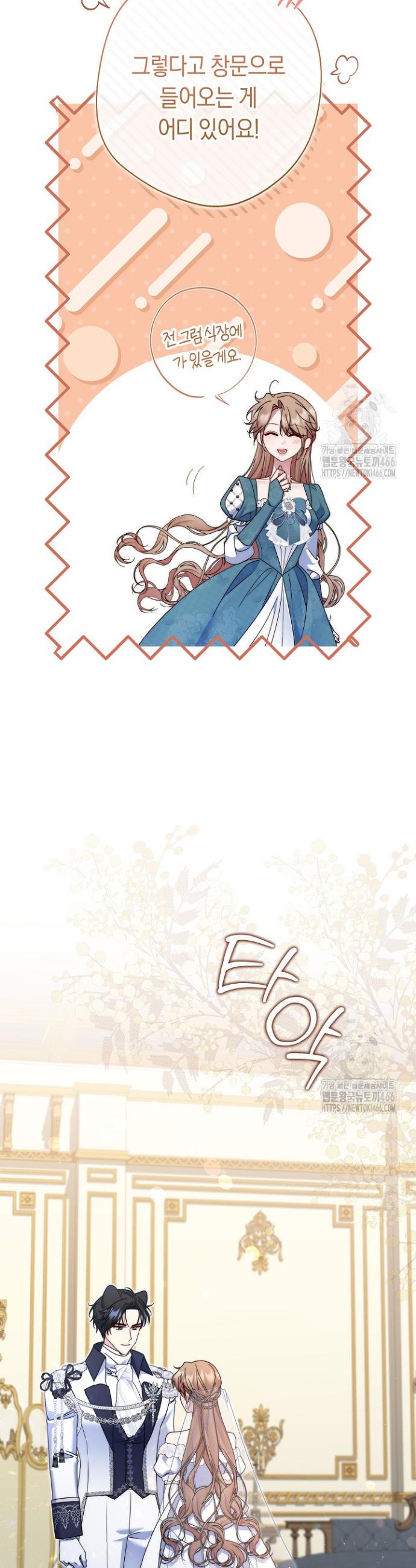 17339309004795myru4ztcyp.jpg