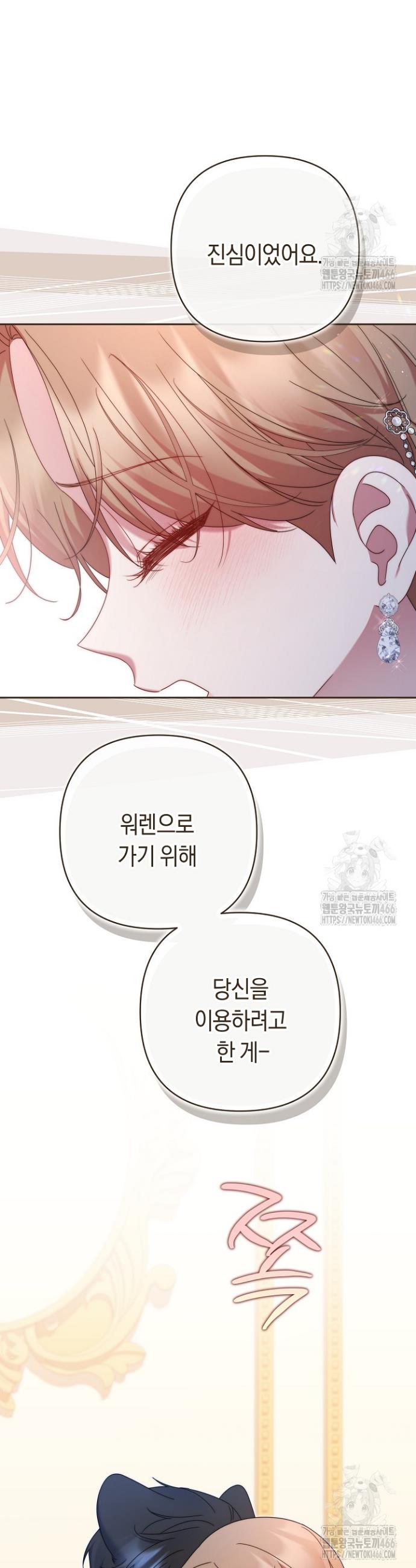 1733930901543mphyv4checd.jpg