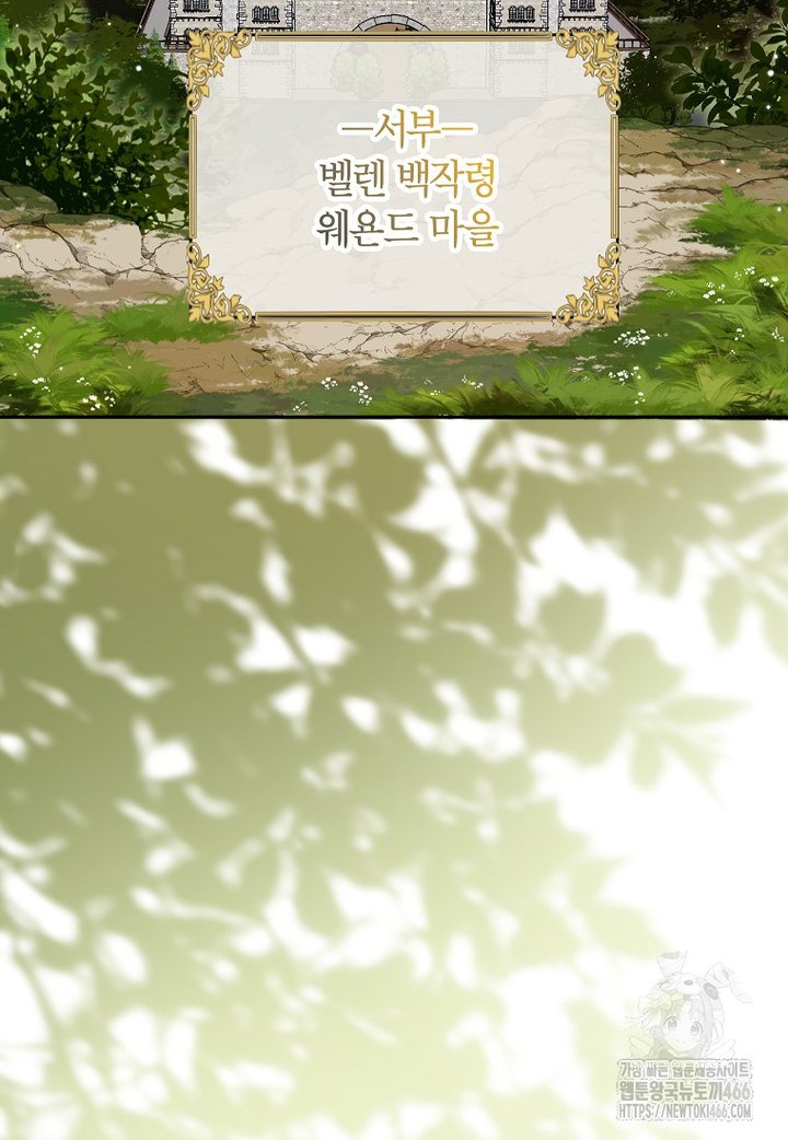 1734006468555auysgjwu4ge.jpg