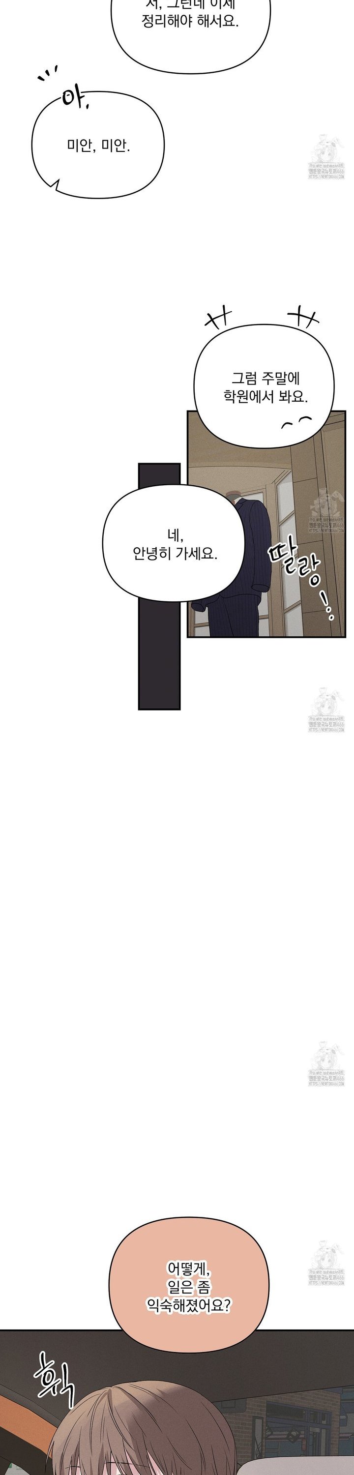 1734006230057ll7wuxz45sd.jpg