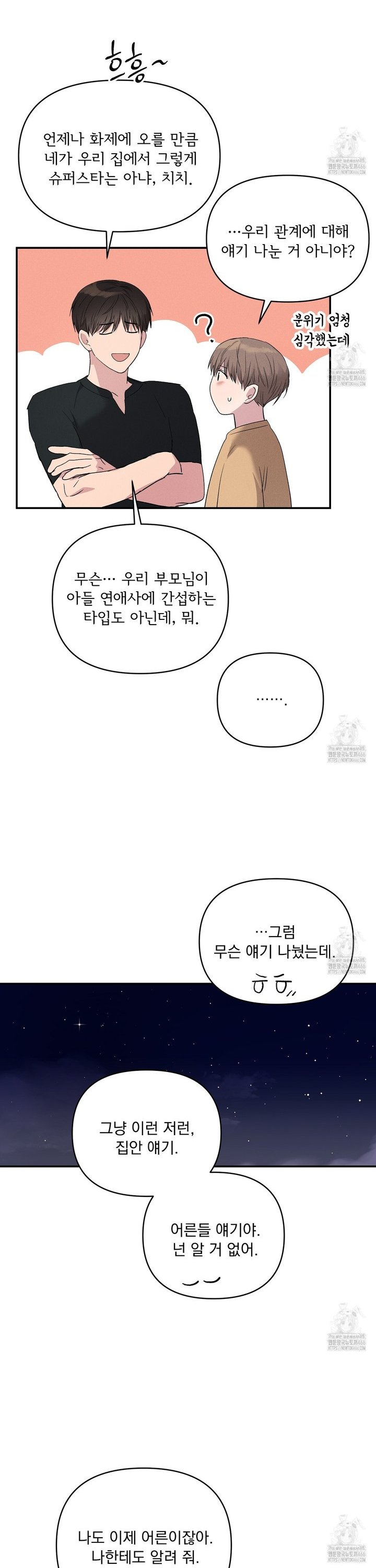 17340062421859z26my0xo8g.jpg