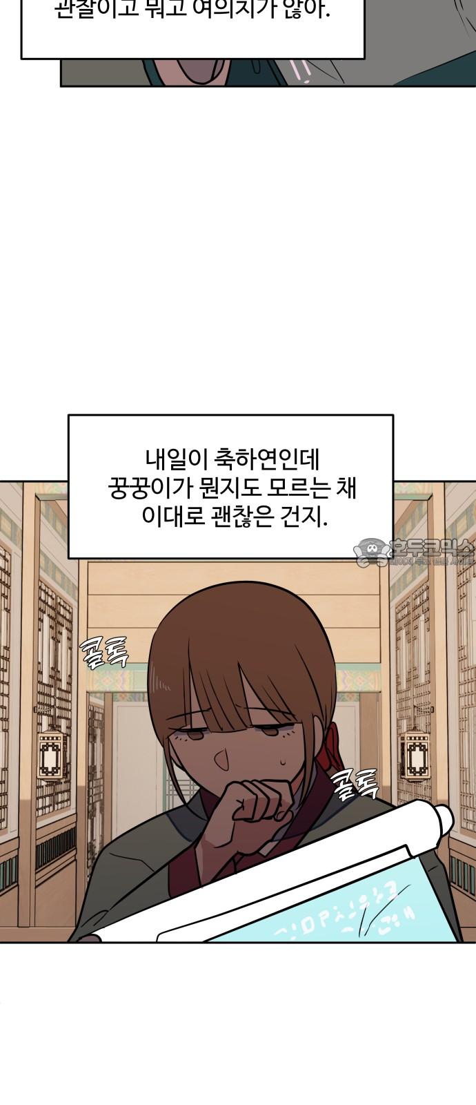 1733930570538k8xu9utjm1g.jpg
