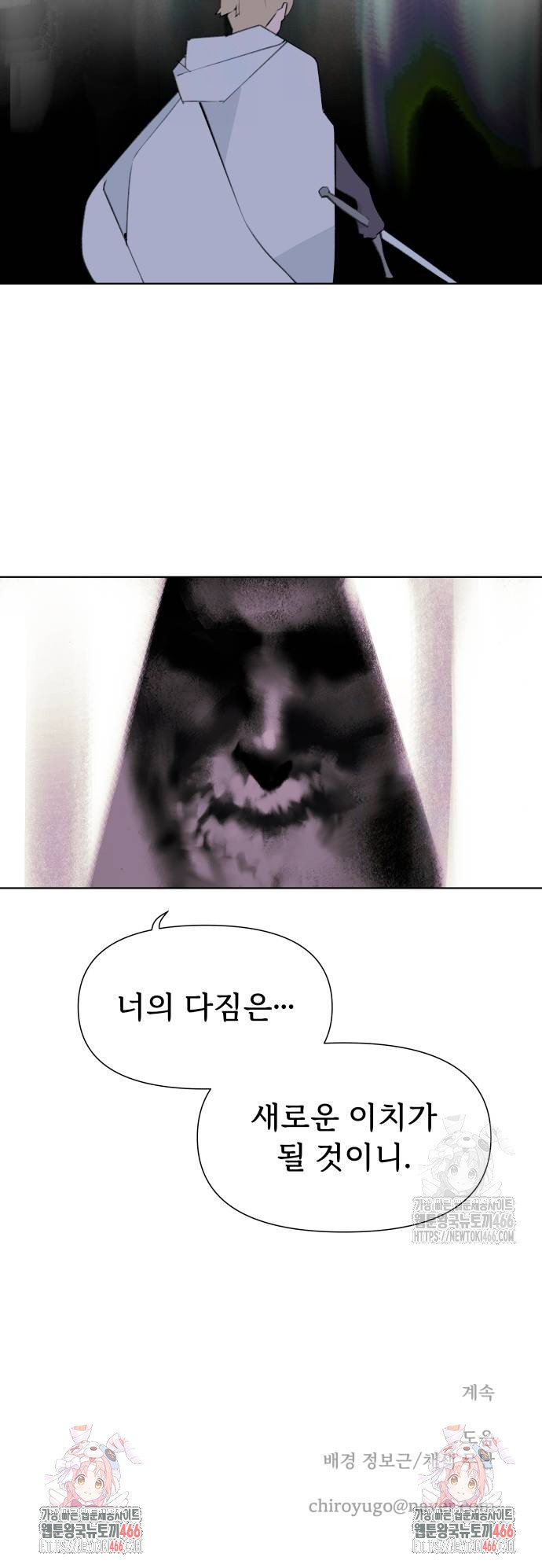 1734007132375c39kt1buewe.jpg