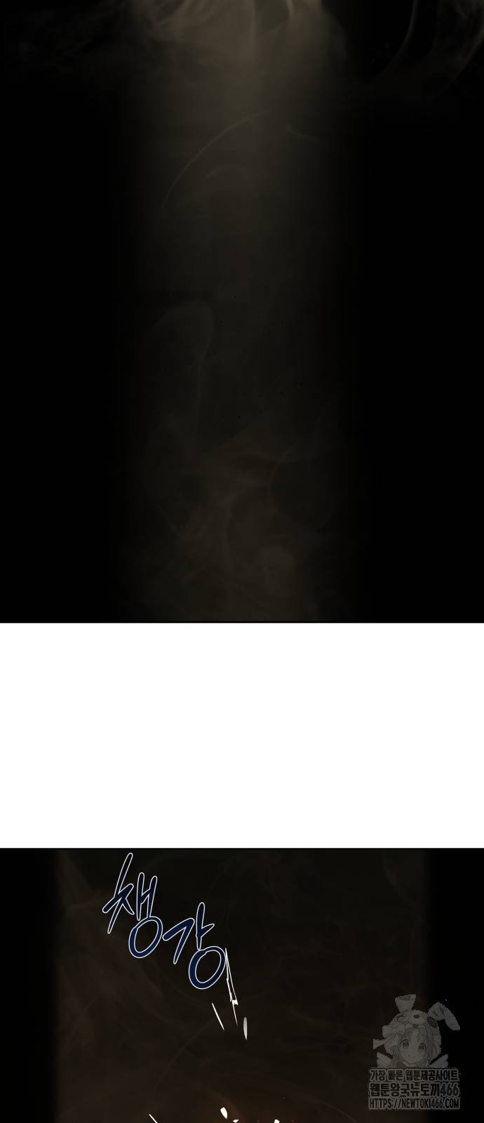 1734006166141bednketxz46.jpg