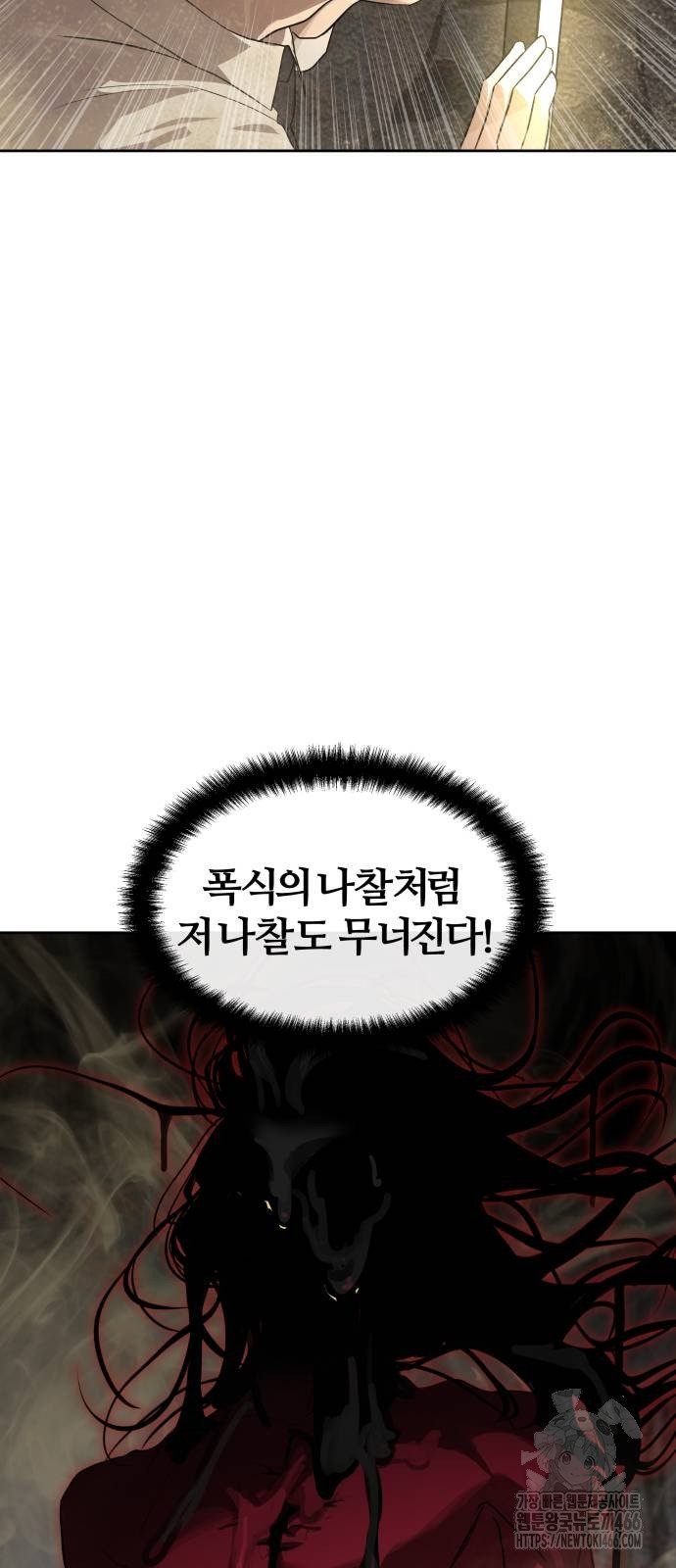 1734006167067vqhdz0d2lzk.jpg