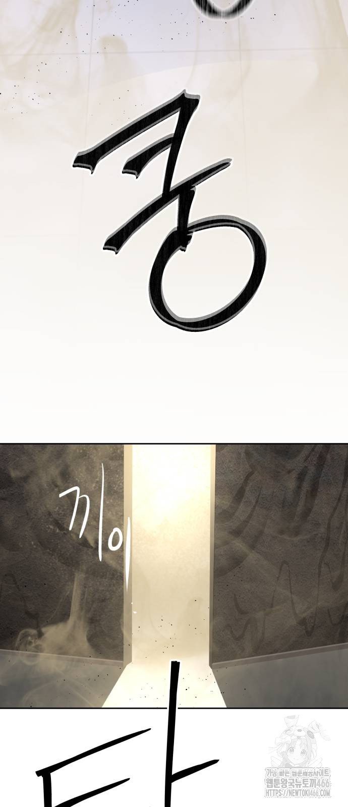 1734006168756n5eefvrhxj.jpg