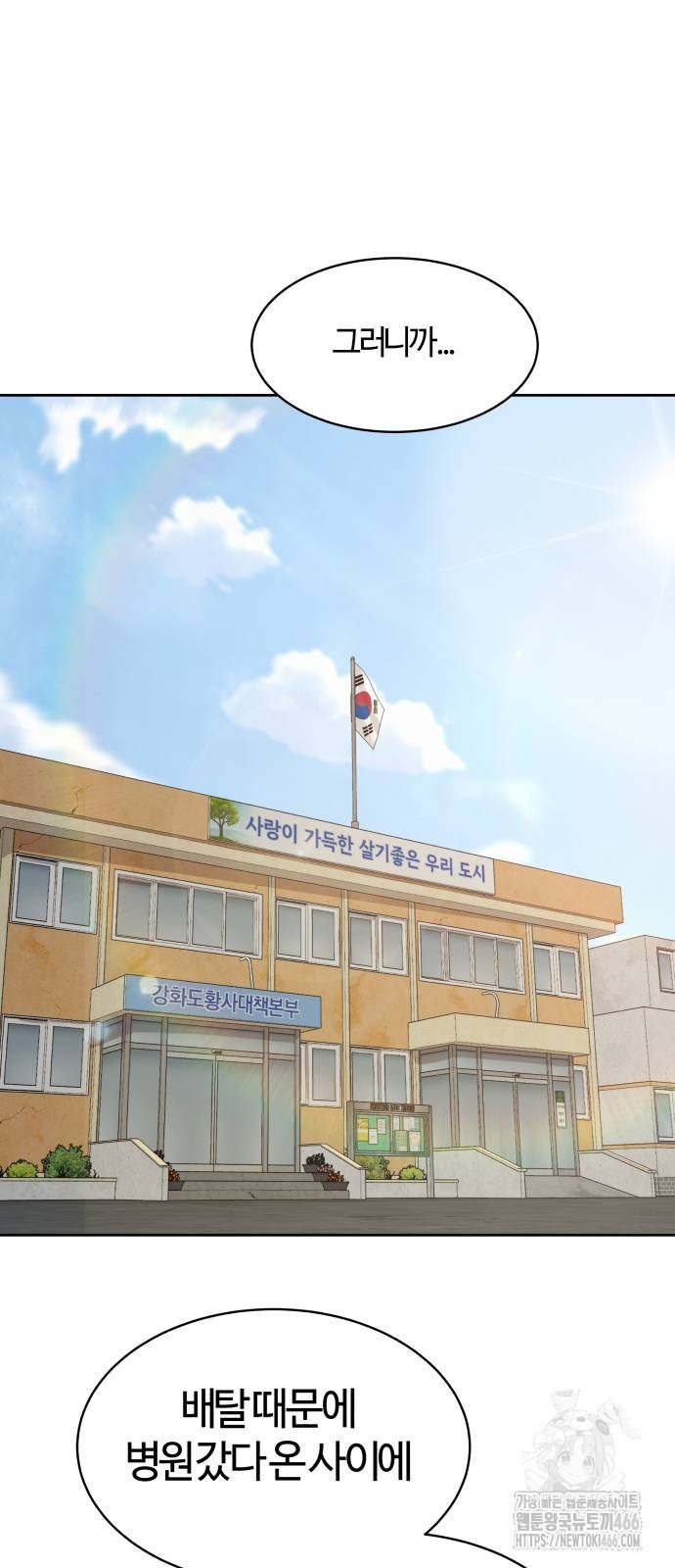 1734006173811acpk54hq155.jpg