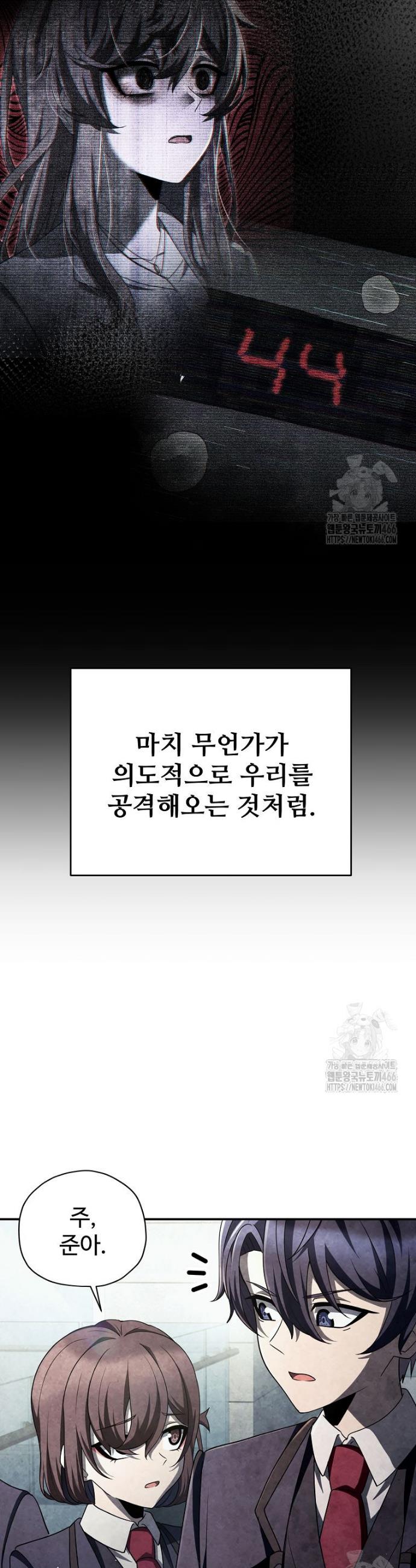 1733930534501j9gsch5ziz.jpg