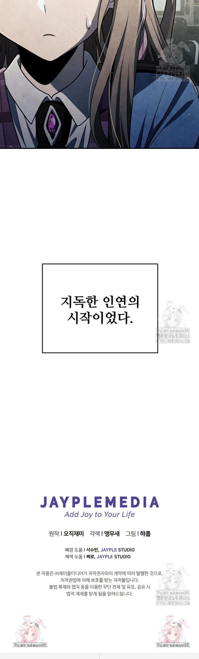 1733930537131wlc8lfy66k9.jpg
