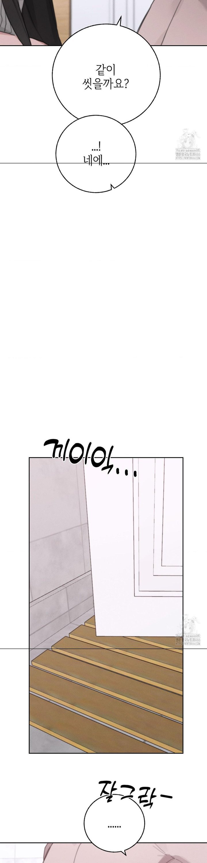 1733930481662kfu02vhype.jpg