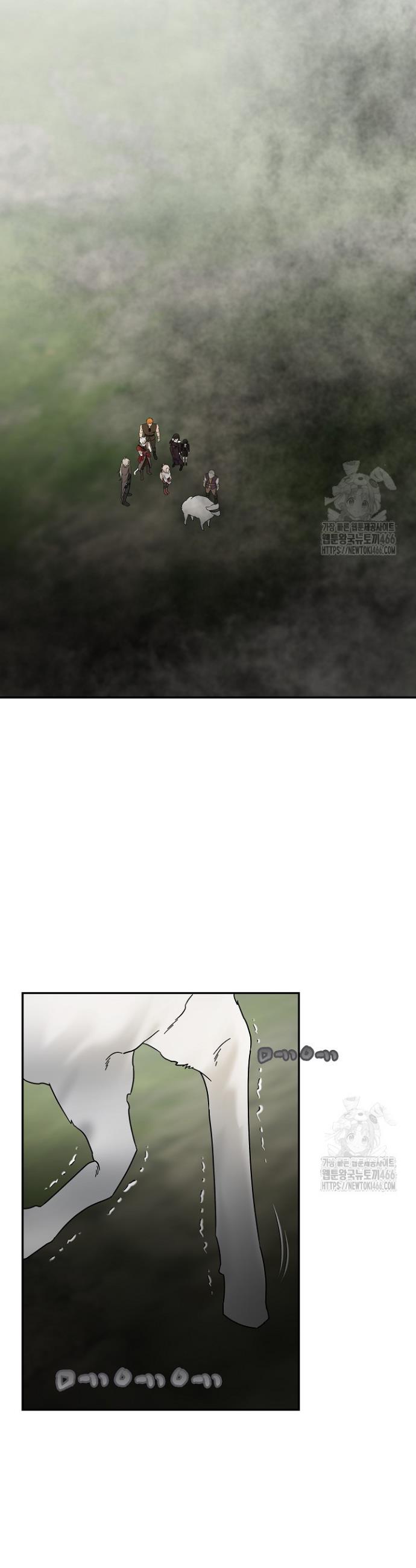 1733930480719skebgqglpeh.jpg