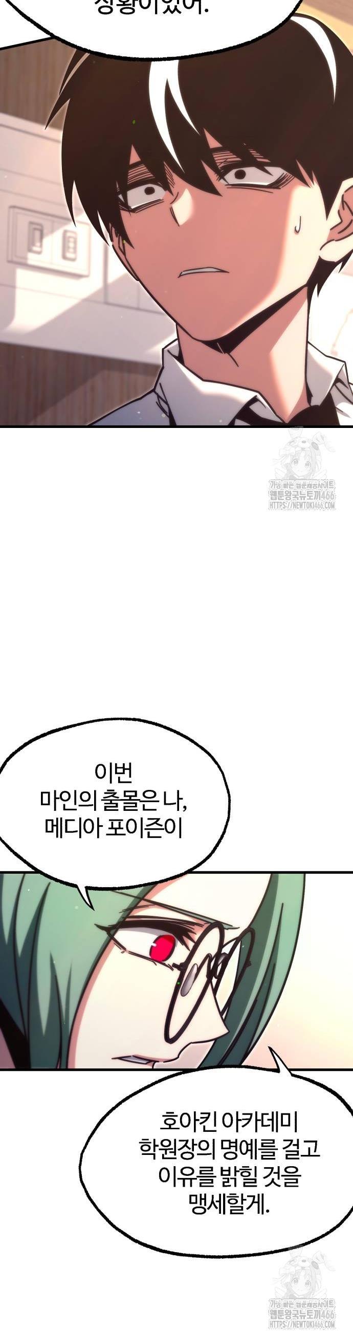 17340060213804brye7jgy7t.jpg