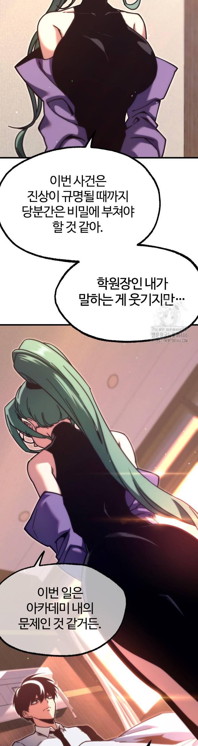 1734006024768rk86hnqldk.jpg