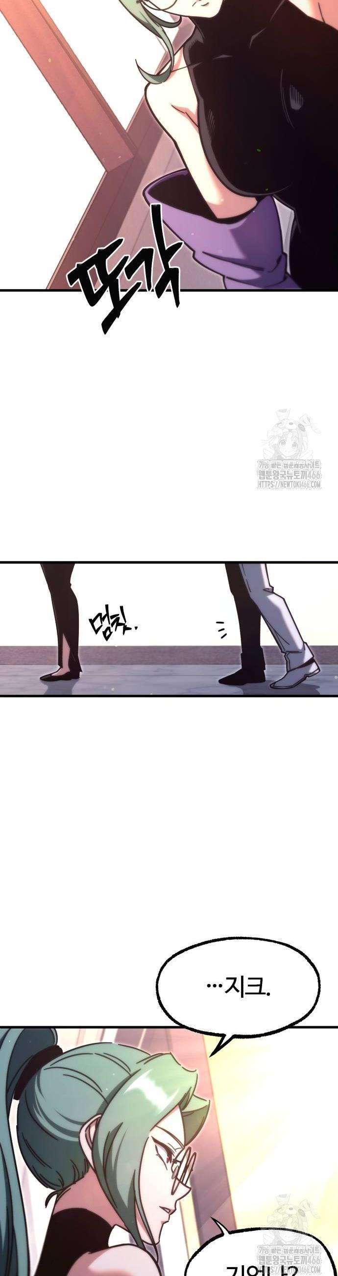 1734006025552eps35anj209.jpg