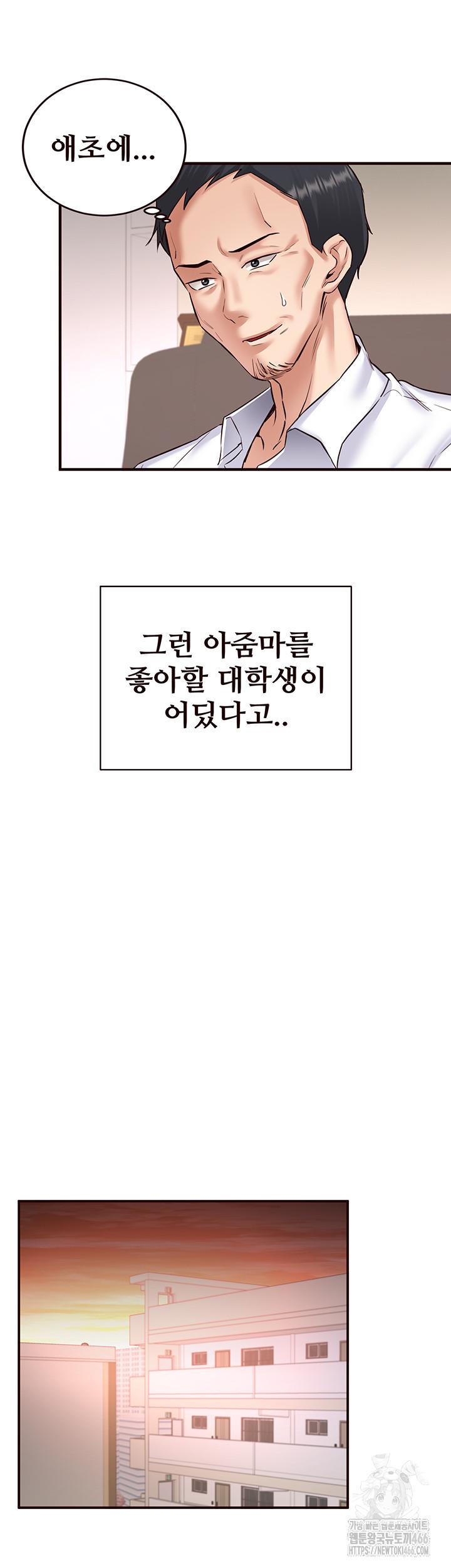 1734006558371mp2vjctxhjj.jpg