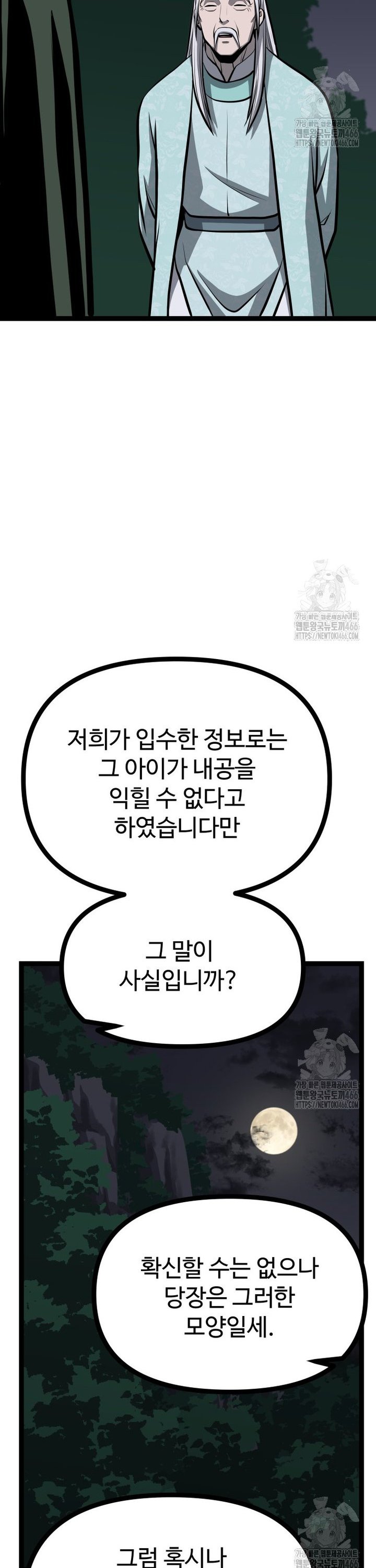 1733930347065zbma6s2hcl.jpg