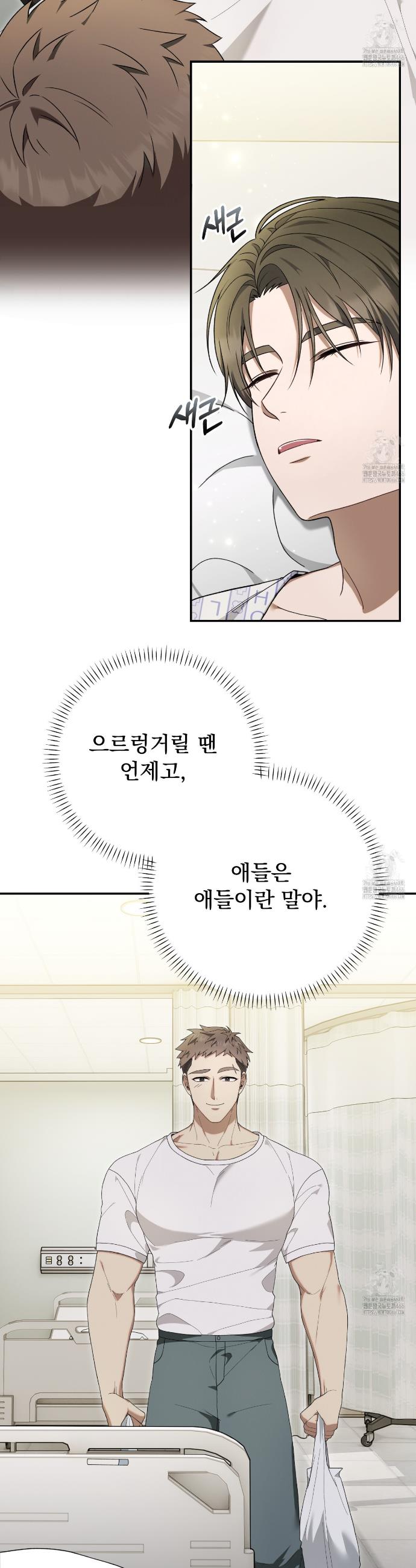 1734006373674kp06omnkdr.jpg