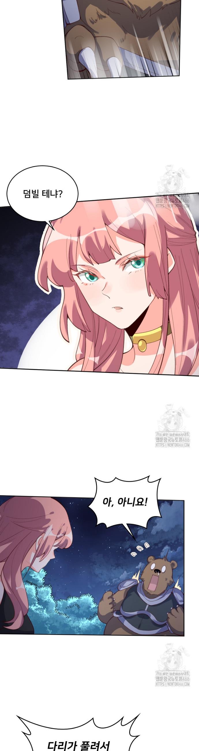 1734006805318nbr9xi6j6tf.jpg