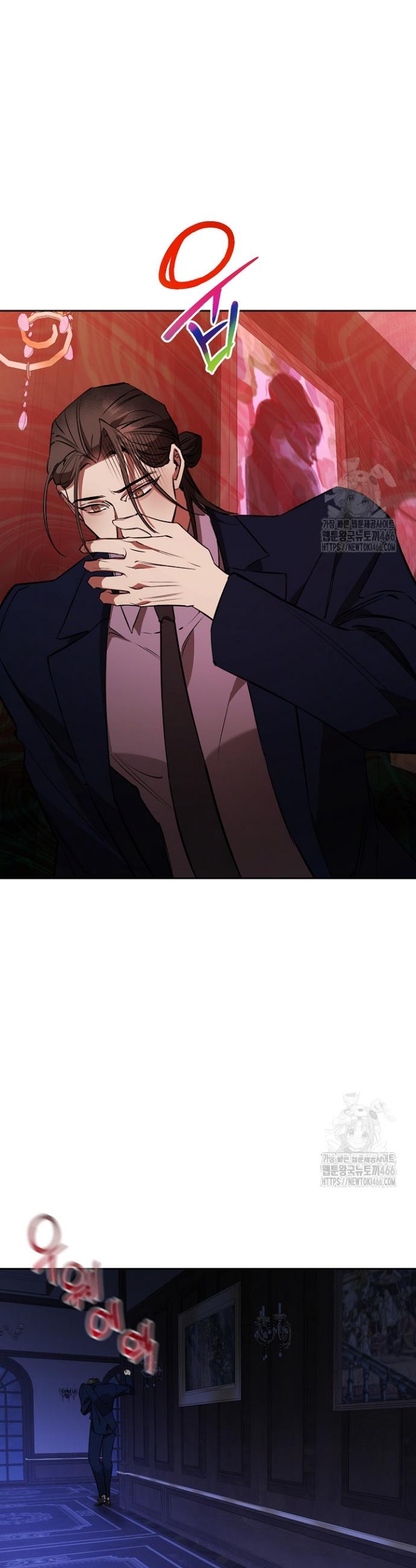 1733930297133uek10bfce2.jpg