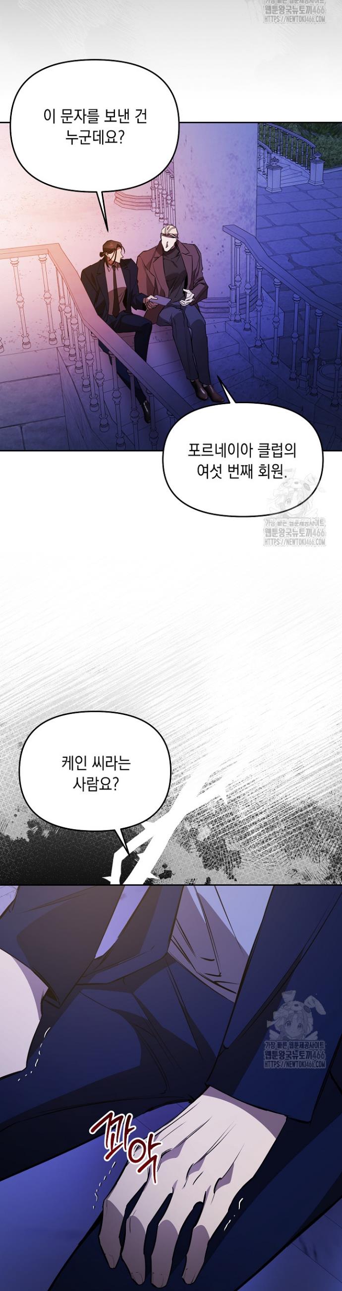 1733930298050w0mjrj6nghp.jpg
