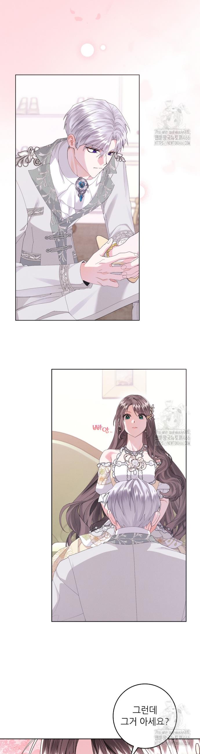 1733930311090aelkaedt1er.jpg