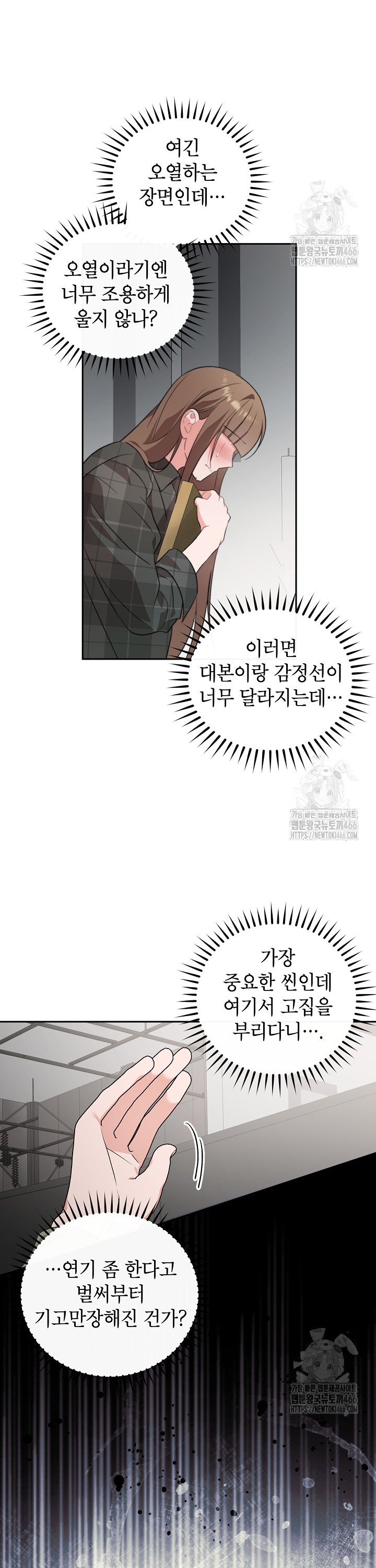 1734006505548kiiqweyc7m.jpg