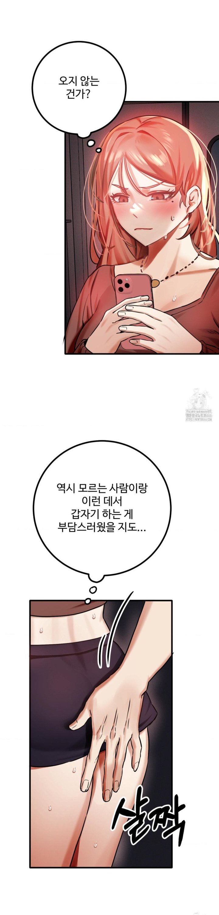 1734005460488ejm1eookj7.jpg