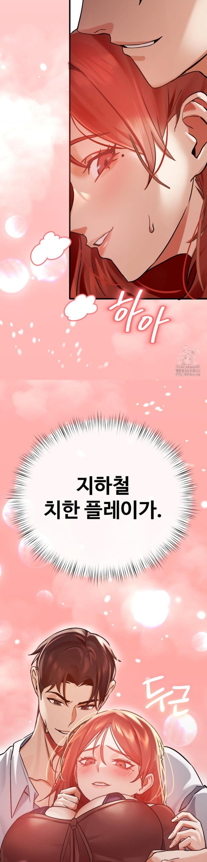 1734005461258maolhkmihsb.jpg