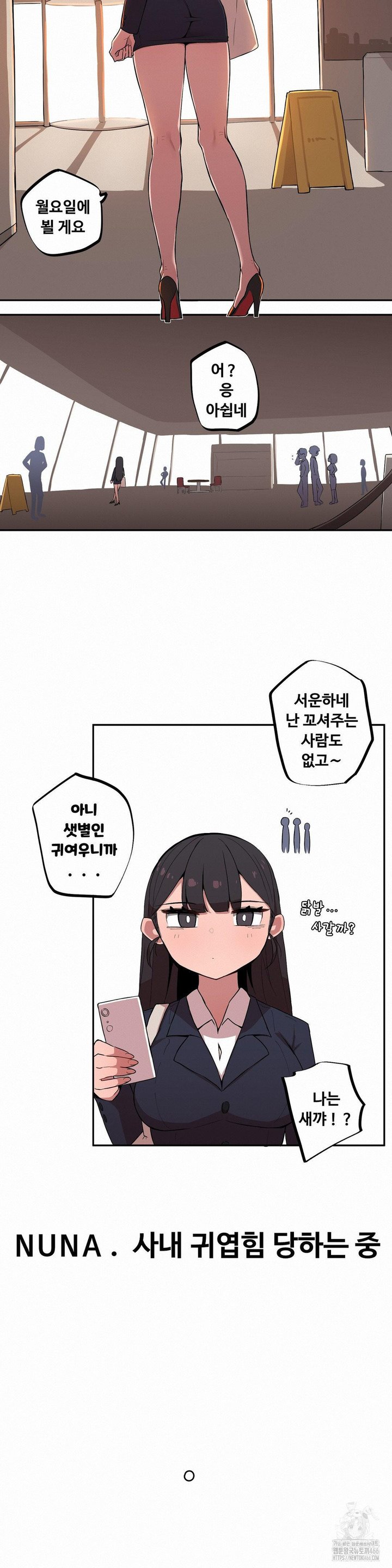 1734005515876vuwpcm9zkw.jpg