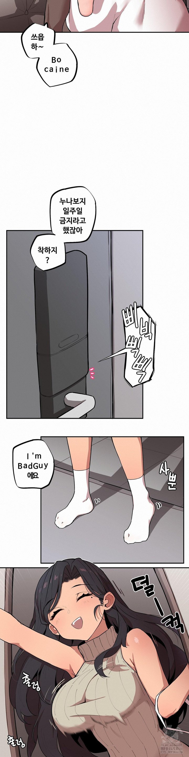 1734005519634w4u7kcj5oh.jpg