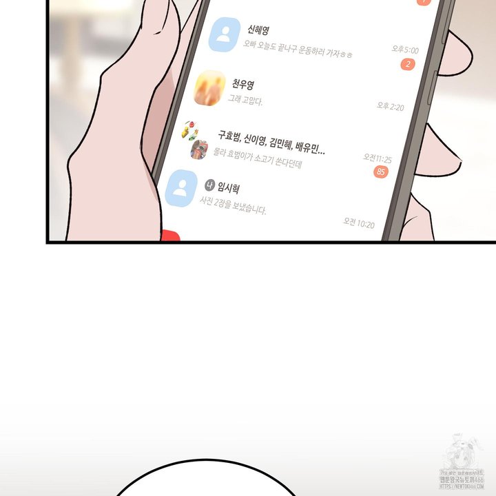 1734006471938ujdzjrtft4f.jpg
