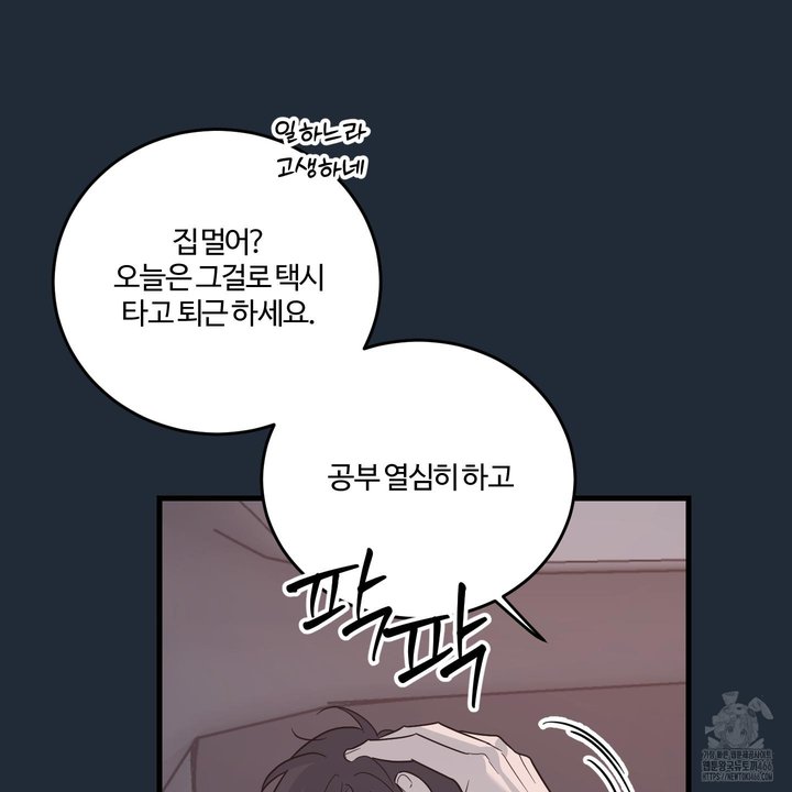 1734006521562kson46zzme9.jpg