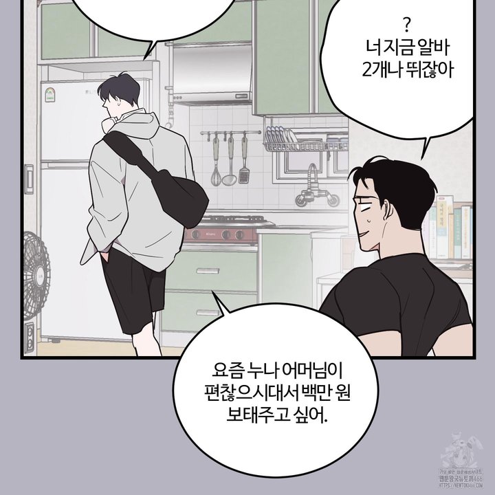 1734006536672ej2447hltae.jpg