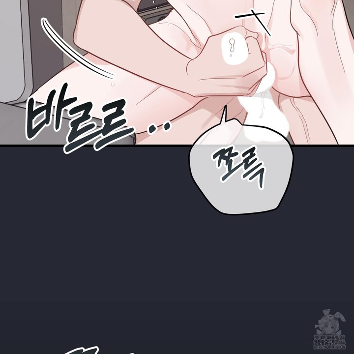 1734006540330x5309oto2vj.jpg