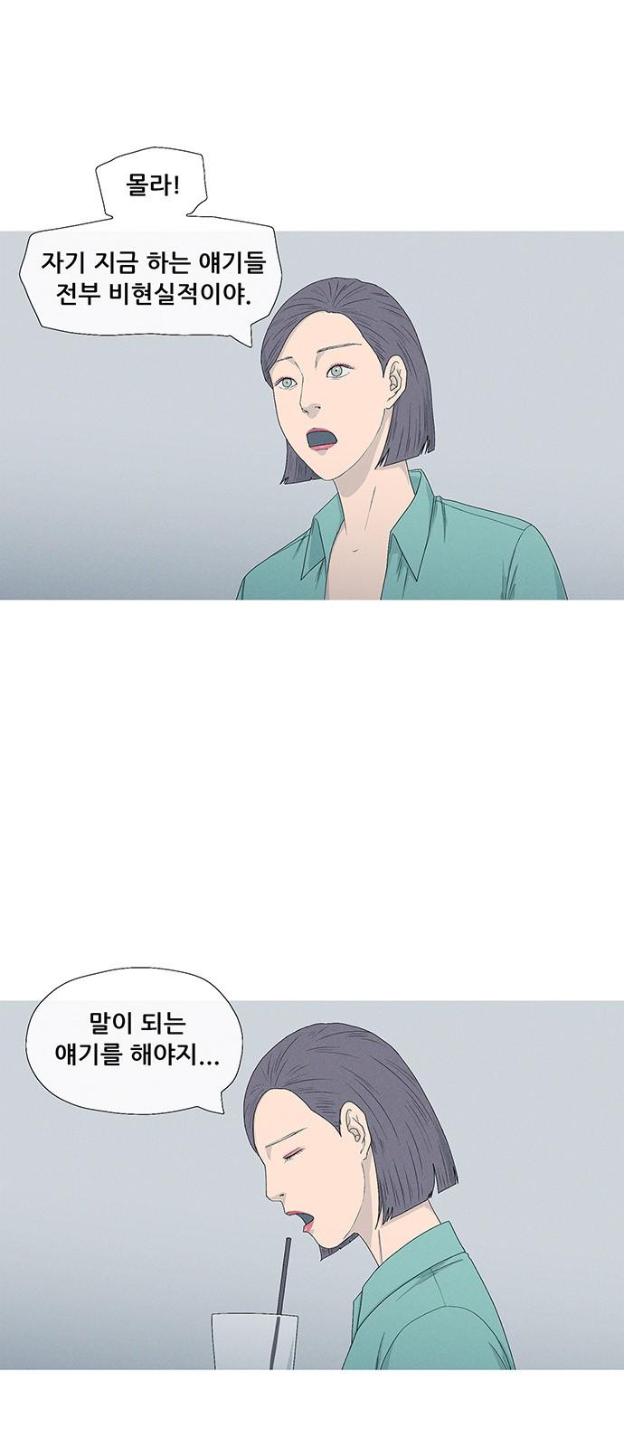 1734046330754jryjggi6lcp.jpg