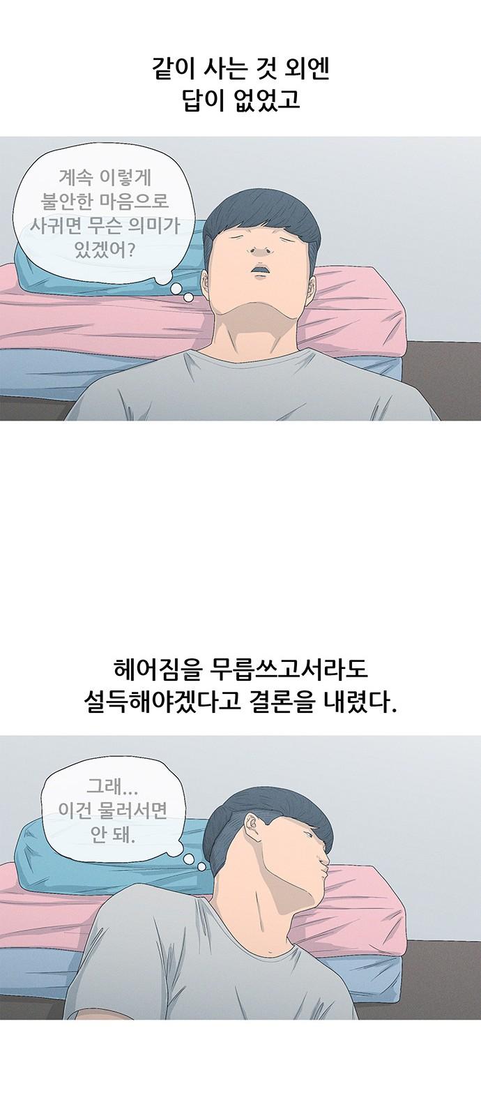 1734046332921s0rcdx5jnki.jpg
