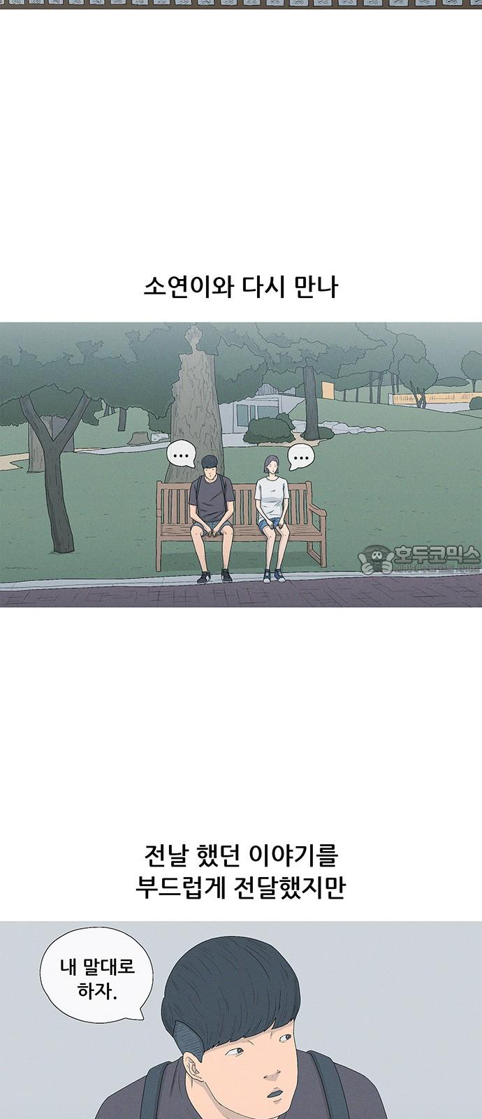 17340463332328tib8l256su.jpg