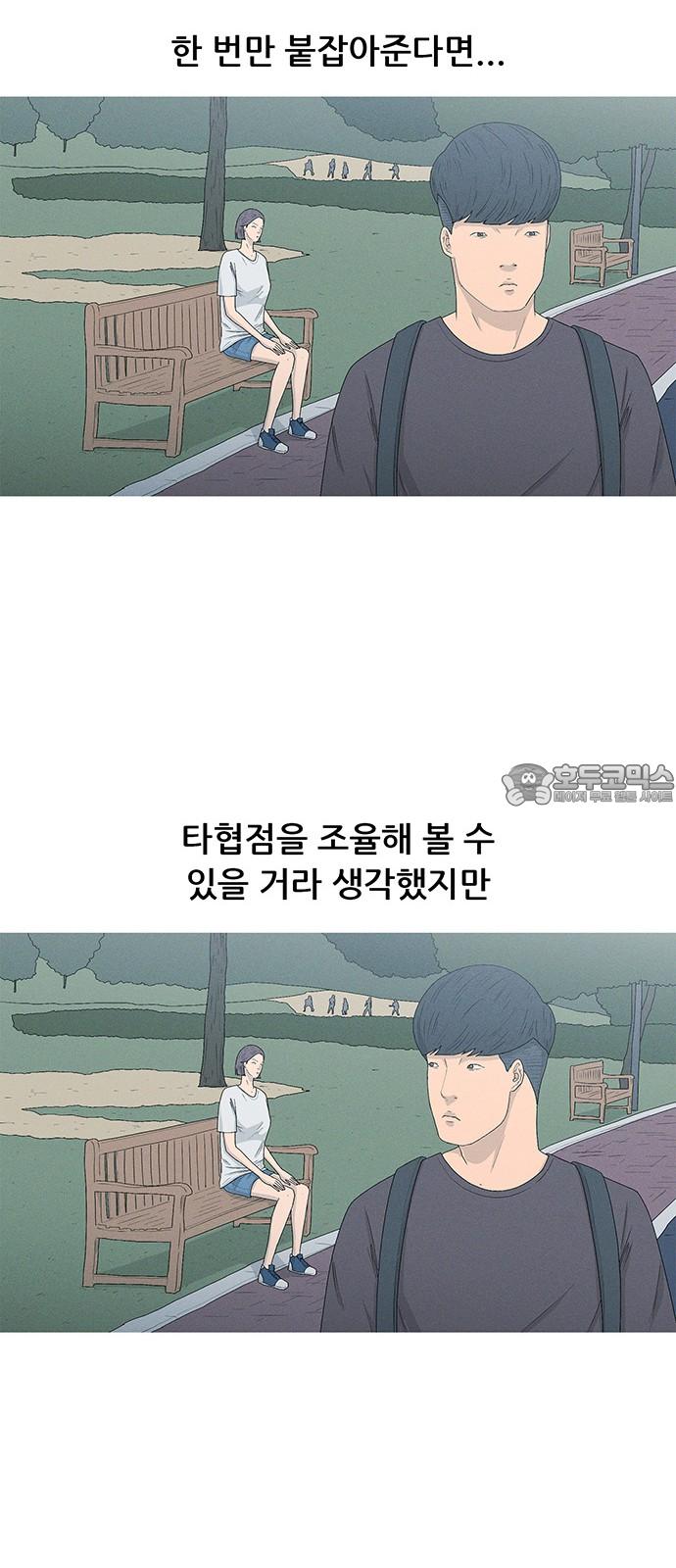 1734046335083bhixx9x4vju.jpg