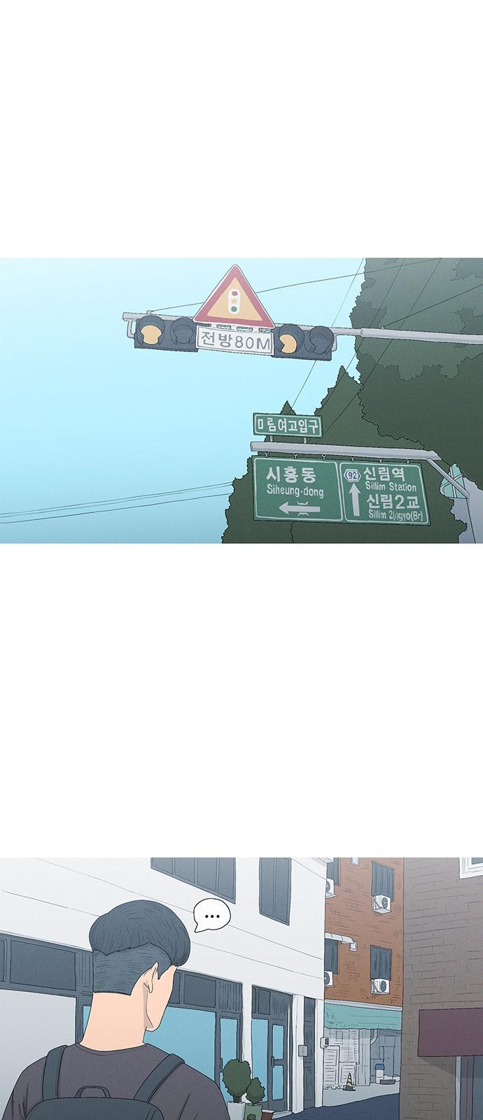 1734046335391losce6ip7pe.jpg