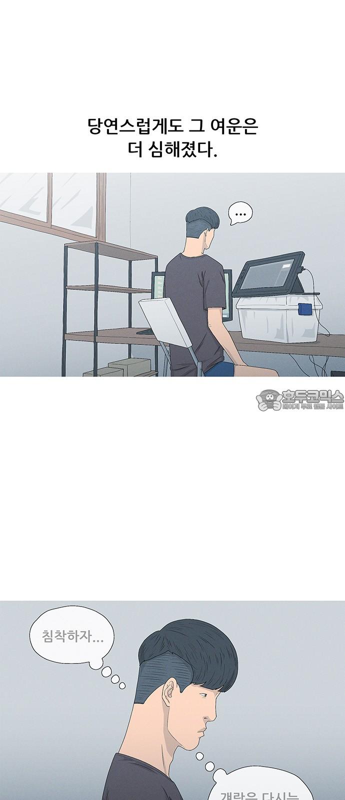 1734046336471o7n7u1lrowf.jpg