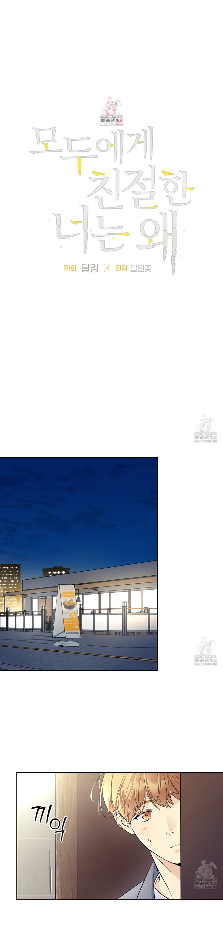 1734096920285rs5jg524nf.jpg