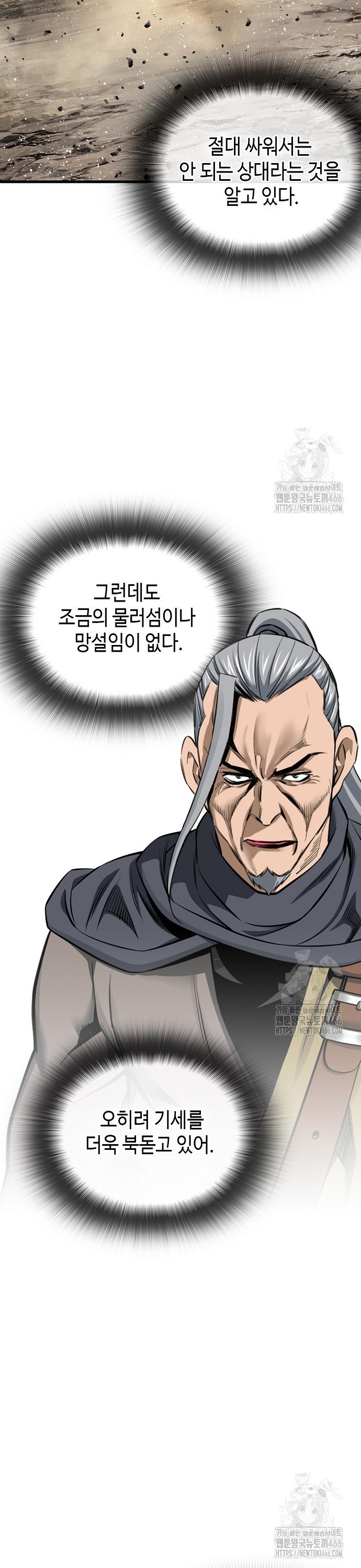 1734096302214v1nmhnmybl.jpg