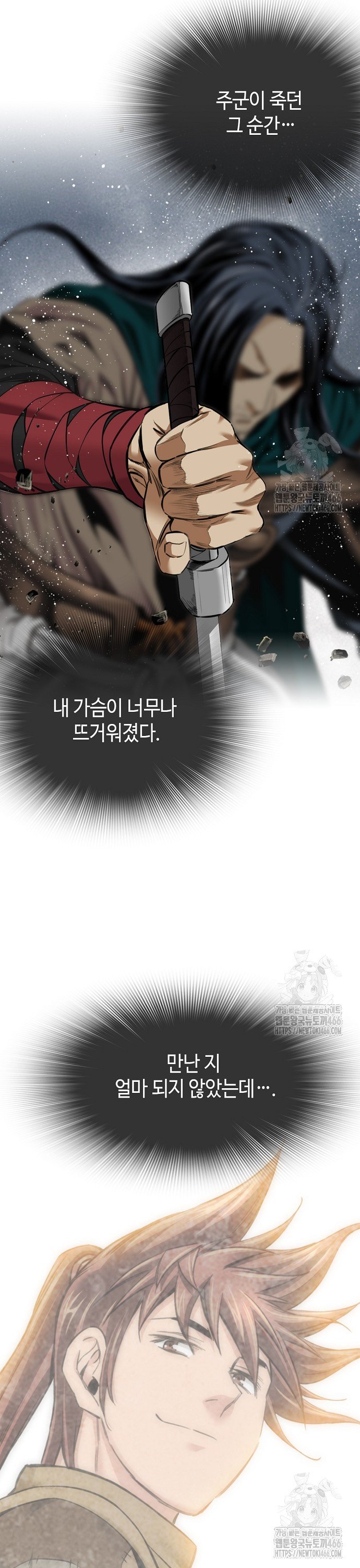 1734096302364hq34xkx5y8b.jpg