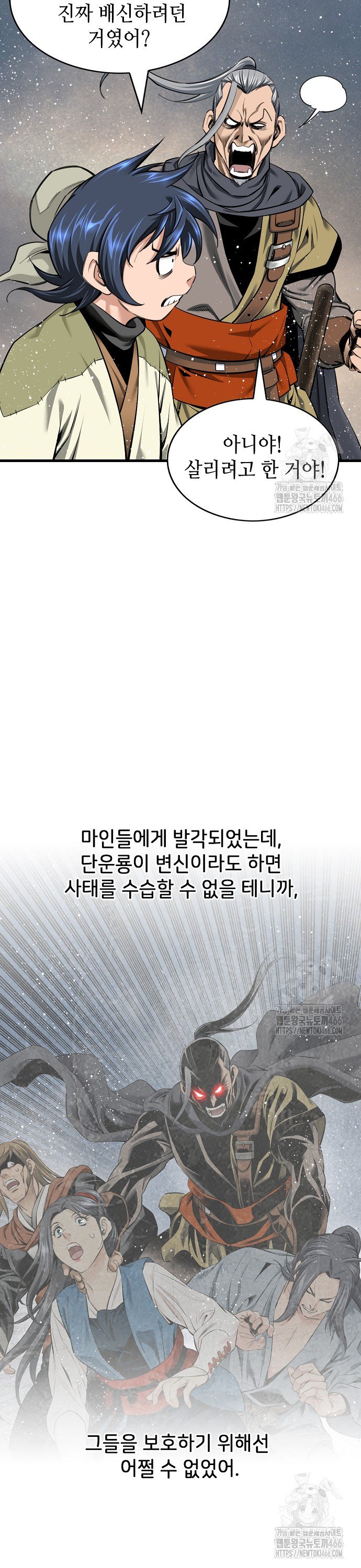 1734096303424acq36nzvvgl.jpg