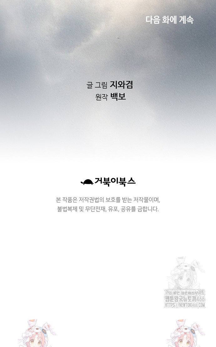17340963089813b3ww6dsxqc.jpg