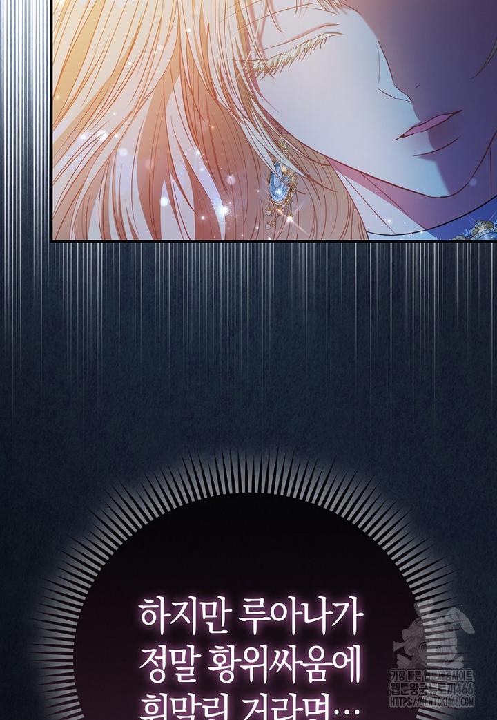 1734046478532ghzu1c5vcdg.jpg