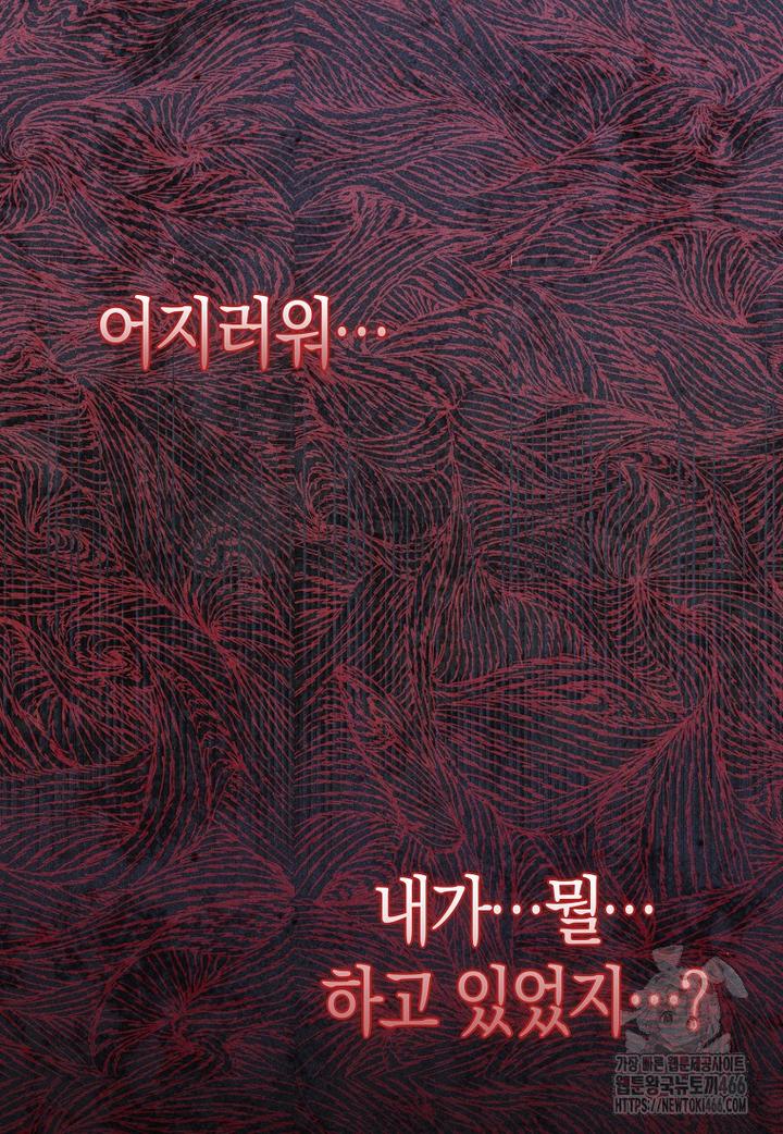 1734046491390aqamungsl65.jpg