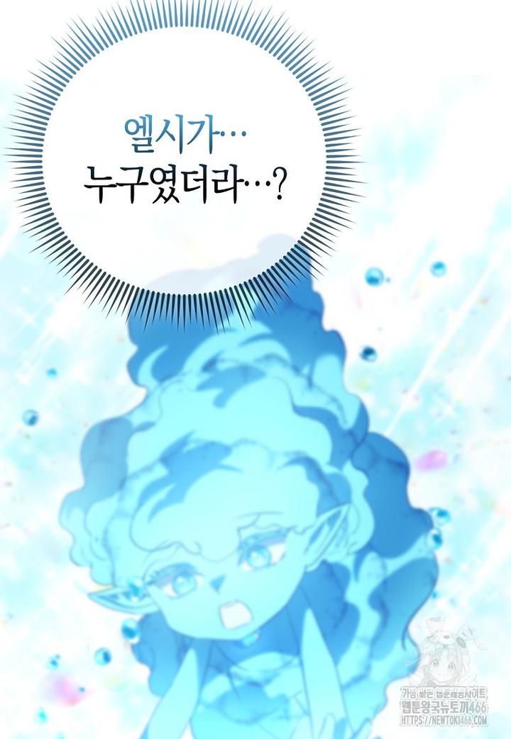 1734046494177q403jp8lnue.jpg